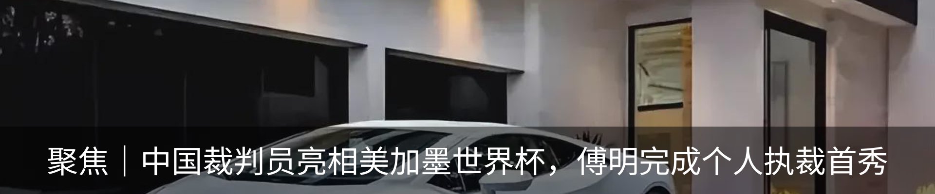 资讯动态